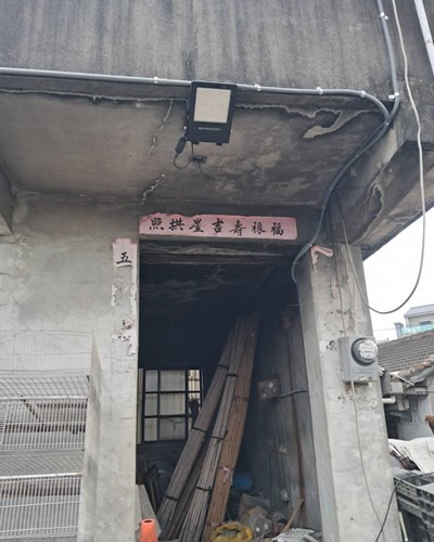 嘉義照明工程, 嘉義投射燈安裝, 嘉義照明設備安裝, 嘉義燈具安裝施工, 嘉義戶外投射燈安裝, 嘉義水電修繕, 嘉義水電行, 嘉義電路鋪設, 嘉義跳電查修, 嘉義配電盤更換, 嘉義水電翻修, 嘉義水電安裝, 嘉義水電工程